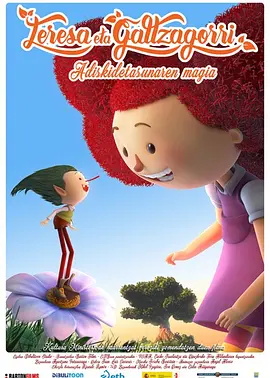 亚洲视频手机在线