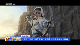 亚洲视频手机在线